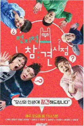 悬疑剧题材趋势资讯配图