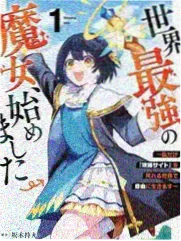 厨房里的哲学家 美食纪实节目画面